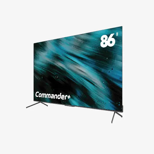 [GG-86 SUAV Commander+] Commander+ SUAV 86"